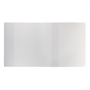 Обложка ПВХ для учебников Петерсон, Моро, Гейдмана, ПЛОТНАЯ,120 мкм, 270х490 мм, универсальная, прозрачная, ПИФАГОР, 224844 224844