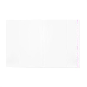 {{photo.Alt || photo.Description || 'Обложки ПП для тетради &quot;Пропись&quot;, КОМПЛЕКТ 5 шт., КЛЕЙКИЙ КРАЙ, 80 мкм, 241х380 мм, универсальные, 16.36/5'}}