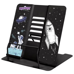 {{photo.Alt || photo.Description || 'Подставка для книг и учебников ЮНЛАНДИЯ &quot;Space&quot;, регулируемый наклон, металлическая, 237577'}}