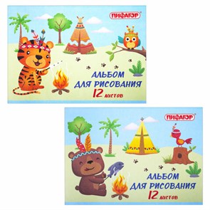 {{photo.Alt || photo.Description || 'Альбом для рисования А4 12 л., скоба, обложка офсет, ПИФАГОР, 203х288 мм, &quot;Пикник&quot; (2 вида), 106688'}}