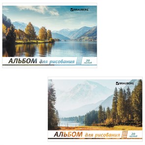 {{photo.Alt || photo.Description || 'Альбом для рисования А4, 20 л., скоба, обложка картон, BRAUBERG, 200х283 мм, &quot;Природа&quot; (2 вида), 104871'}}