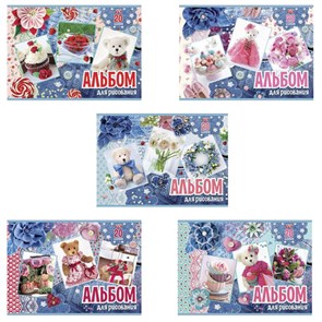 {{photo.Alt || photo.Description || 'Альбом для рисования А4, 20 листов, скоба, обложка офсет, HATBER ECO, 205х290 мм, &quot;Для девочек&quot;, 042582, 20А4C'}}