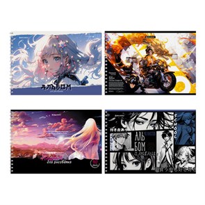 {{photo.Alt || photo.Description || 'Альбом для рисования А4, 40 л., гребень, обложка картон, BRAUBERG, 195х285 мм, &quot;АНИМЕ&quot; (4 вида), 107119'}}