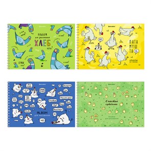 {{photo.Alt || photo.Description || 'Альбом для рисования А4, 40 л., гребень, обложка картон, BRAUBERG, 195х285 мм, &quot;Пернатые&quot;, 107120'}}