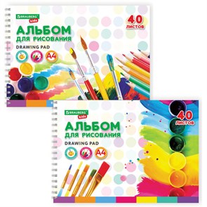 {{photo.Alt || photo.Description || 'Альбом для рисования, А4, 40 листов, гребень, обложка картон, BRAUBERG KIDS, 195х285 мм, &quot;Творчество&quot; (2 вида), 106684'}}