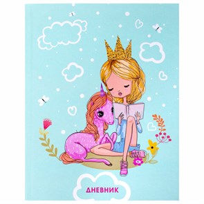 {{photo.Alt || photo.Description || 'Дневник 1-4 класс 48 л., гибкая обложка, ЮНЛАНДИЯ, выборочный лак, с подсказом, &quot;Little Princess&quot;, 106344'}}