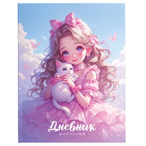 {{photo.Alt || photo.Description || 'Дневник 1-4 класс 48 л., гибкая обложка, ЮНЛАНДИЯ, выборочный лак, с подсказом, &quot;Девочка с котиком&quot;, 107140'}}