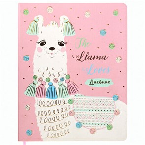 {{photo.Alt || photo.Description || 'Дневник 1-4 класс 48 л., кожзам (гибкая), печать, фольга, ЮНЛАНДИЯ, &quot;ЛАМА&quot;, 105931'}}