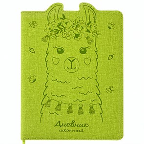 {{photo.Alt || photo.Description || 'Дневник 1-4 класс 48 л., кожзам (твердая с поролоном), фигурный край, ЮНЛАНДИЯ, &quot;ЛАМА&quot;, 105947'}}