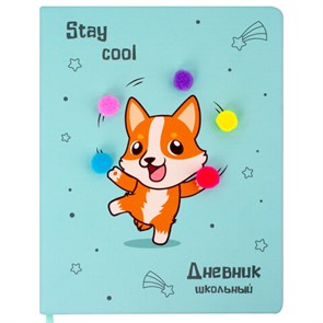 {{photo.Alt || photo.Description || 'Дневник 1-4 класс 48 л., кожзам (твердая), 3D-элемент, ЮНЛАНДИЯ, &quot;КОРГИ-ЖОНГЛЕР&quot;, 105945'}}