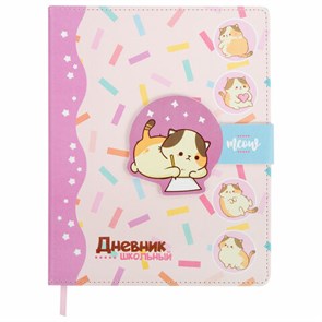 {{photo.Alt || photo.Description || 'Дневник 1-4 класс 48 л., кожзам (твердая), застежка, ЮНЛАНДИЯ, &quot;Аниме Котики&quot;, 106941'}}