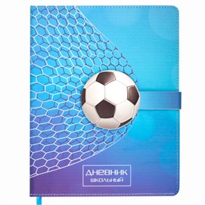 {{photo.Alt || photo.Description || 'Дневник 1-4 класс 48 л., кожзам (твердая), застежка, ЮНЛАНДИЯ, &quot;ФУТБОЛ&quot;, 105958'}}