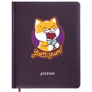 {{photo.Alt || photo.Description || 'Дневник 1-4 класс 48 л., кожзам (твердая), печать, аппликация, ЮНЛАНДИЯ, &quot;Сладкоежка&quot;, 106196'}}