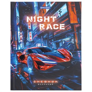 {{photo.Alt || photo.Description || 'Дневник 1-4 класс 48 л., твердый, BRAUBERG, выборочный лак, с подсказом, &quot;Авто мечты&quot;, 107160'}}