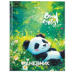 {{photo.Alt || photo.Description || 'Дневник 1-4 класс 48 л., твердый, BRAUBERG, глянцевая ламинация, с подсказом, &quot;Панда&quot;, 107158'}}