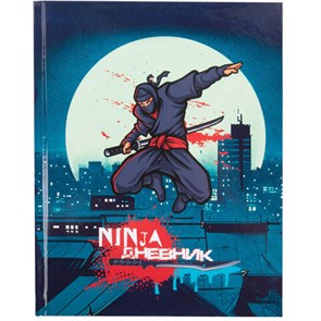 {{photo.Alt || photo.Description || 'Дневник 1-4 класс 48 л., твердый, ЮНЛАНДИЯ, глянцевая ламинация, с подсказом, &quot;Ниндзя&quot;, 106823'}}