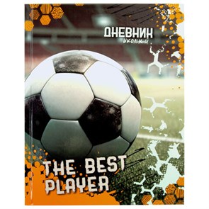 {{photo.Alt || photo.Description || 'Дневник 1-4 класс 48 л., твердый, ЮНЛАНДИЯ, глянцевая ламинация, с подсказом, &quot;Футбол&quot;, 106826'}}