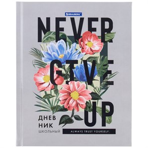 {{photo.Alt || photo.Description || 'Дневник 5-11 класс 48 л., твердый, BRAUBERG, глянцевая ламинация, с подсказом, &quot;Flowers&quot;, 106401'}}