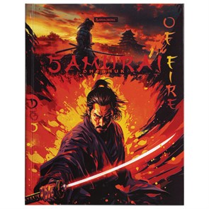 {{photo.Alt || photo.Description || 'Дневник 5-11 класс 48 л., твердый, BRAUBERG, глянцевая ламинация, с подсказом, &quot;Самурай&quot;, 107191'}}