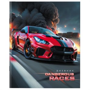 {{photo.Alt || photo.Description || 'Дневник 1-11 класс 40 л., на скобе, ПИФАГОР, обложка картон, &quot;Авто&quot;, 107135'}}