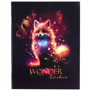 {{photo.Alt || photo.Description || 'Дневник 1-11 класс 40 л., на скобе, ПИФАГОР, обложка картон, &quot;Волшебный лисёнок&quot;, 106810'}}