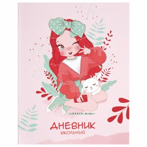 {{photo.Alt || photo.Description || 'Дневник 1-11 класс 40 л., на скобе, ПИФАГОР, обложка картон, &quot;Девочка&quot;, 106813'}}