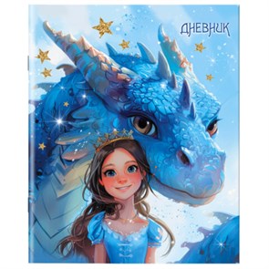 {{photo.Alt || photo.Description || 'Дневник 1-11 класс 40 л., на скобе, ПИФАГОР, обложка картон, &quot;Сказка&quot;, 107133'}}