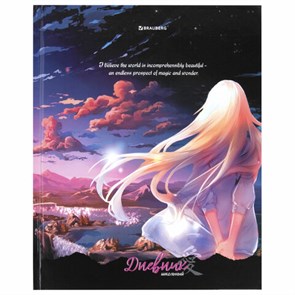 {{photo.Alt || photo.Description || 'Дневник 1-11 класс 40 л., твердый, BRAUBERG, глянцевая ламинация, &quot;Anime girl&quot;, 106844'}}