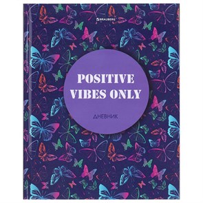 {{photo.Alt || photo.Description || 'Дневник 1-11 класс 40 л., твердый, BRAUBERG, глянцевая ламинация, &quot;Butterflies&quot;, 106851'}}