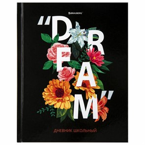 {{photo.Alt || photo.Description || 'Дневник 1-11 класс 40 л., твердый, BRAUBERG, глянцевая ламинация, &quot;Flowers&quot;, 106372'}}