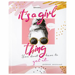 {{photo.Alt || photo.Description || 'Дневник 1-11 класс 40 л., твердый, BRAUBERG, глянцевая ламинация, &quot;Vision&quot;, 106380'}}