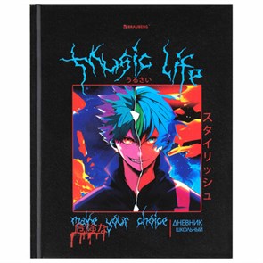 {{photo.Alt || photo.Description || 'Дневник 1-11 класс 40 л., твердый, BRAUBERG, глянцевая ламинация, &quot;Аниме&quot;, 106845'}}