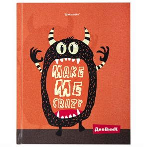 {{photo.Alt || photo.Description || 'Дневник 1-11 класс 40 л., твердый, BRAUBERG, глянцевая ламинация, &quot;Монстрик&quot;, 106383'}}