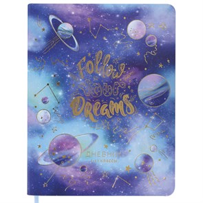 {{photo.Alt || photo.Description || 'Дневник 1-11 класс 48 л., кожзам (гибкая), печать, фольга, BRAUBERG, &quot;Space&quot;, 106174'}}