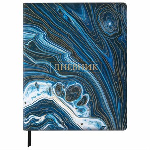 {{photo.Alt || photo.Description || 'Дневник 1-11 класс 48 л., кожзам (гибкая), печать, фольга, BRAUBERG, &quot;Мрамор&quot;, 106921'}}