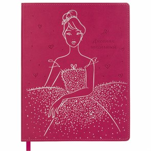 {{photo.Alt || photo.Description || 'Дневник 1-11 класс 48 л., кожзам (гибкая), термотиснение, фольга, BRAUBERG, &quot;Балерина&quot;, 106911'}}