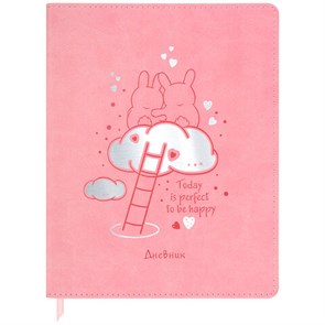 {{photo.Alt || photo.Description || 'Дневник 1-11 класс 48 л., кожзам (гибкая), термотиснение, фольга, BRAUBERG, &quot;Пушистики&quot;, 106220'}}