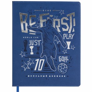 {{photo.Alt || photo.Description || 'Дневник 1-11 класс 48 л., кожзам (гибкая), термотиснение, фольга, BRAUBERG, &quot;Футбол&quot;, 106910'}}