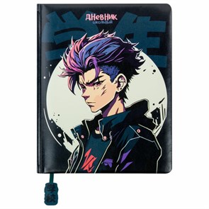 {{photo.Alt || photo.Description || 'Дневник 1-11 класс 48 л., кожзам (твердая с поролоном), печать, ляссе с аппликацией, BRAUBERG, &quot;Аниме&quot;, 106959'}}