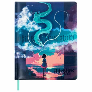 {{photo.Alt || photo.Description || 'Дневник 1-11 класс 48 л., кожзам (твердая с поролоном), печать, цветной блок, BRAUBERG, &quot;Аниме&quot;, 106951'}}