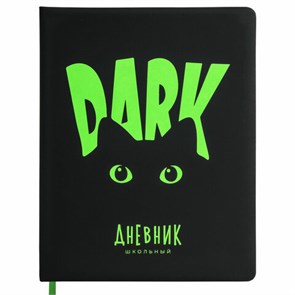 {{photo.Alt || photo.Description || 'Дневник 1-11 класс 48 л., кожзам (твердая с поролоном), флуоресцентный, BRAUBERG, &quot;Котик&quot;, 106907'}}