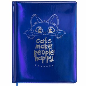 {{photo.Alt || photo.Description || 'Дневник 1-11 класс 48 л., кожзам (твердая с поролоном), фольга, BRAUBERG HOLIDAY, &quot;Веселый Кот&quot;, 106916'}}