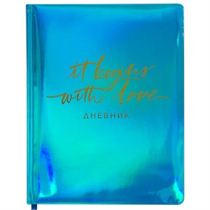 {{photo.Alt || photo.Description || 'Дневник 1-11 класс 48 л., кожзам (твердая с поролоном), фольга, BRAUBERG HOLIDAY, &quot;С ЛЮБОВЬЮ&quot;, 105987'}}