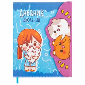 {{photo.Alt || photo.Description || 'Дневник 1-11 класс 48 л., кожзам (твердая), магнитный клапан, ЮНЛАНДИЯ, &quot;Котики Аниме&quot;, 106928'}}