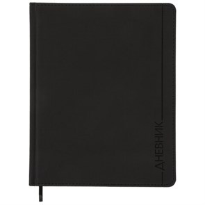 {{photo.Alt || photo.Description || 'Дневник 1-11 класс 48 л., кожзам (твердая), термотиснение, BRAUBERG &quot;VIENNA&quot;, черный, 105960'}}