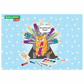 {{photo.Alt || photo.Description || 'Настольное покрытие BRAUBERG KIDS для труда и творческих занятий, ПВХ, &quot;Art throne&quot;, 50х35 см, 272359'}}