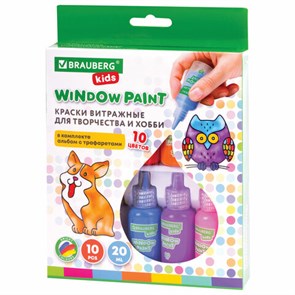 {{photo.Alt || photo.Description || 'Краски витражные BRAUBERG KIDS, 10 ярких цветов, 10 туб по 20 мл, книга шаблонов, 191761'}}