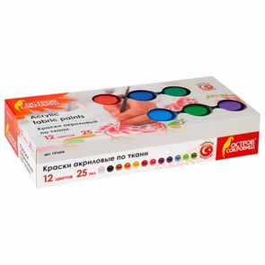 {{photo.Alt || photo.Description || 'Краски акриловые по ткани ОСТРОВ СОКРОВИЩ 12 цветов по 25 мл, 191694'}}