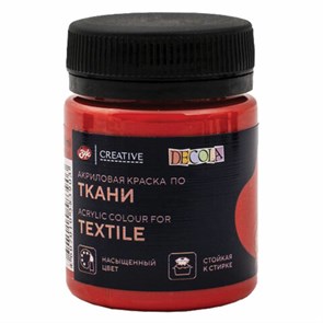 {{photo.Alt || photo.Description || 'Краска по ткани акриловая &quot;Декола&quot;, банка 50 мл, красная, 4128331'}}