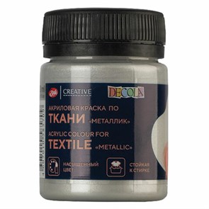 {{photo.Alt || photo.Description || 'Краска по ткани акриловая &quot;Декола&quot;, банка 50 мл, серебряная, 4128966'}}